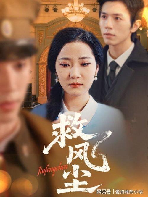 塔吊工竟是黑客大帝,揭秘神秘网络世界的传奇故事