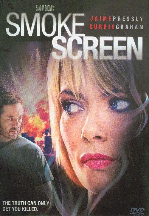 迷雾疑云,揭开真相的惊险之旅