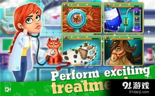 宠物医生 第一季,治愈与陪伴的温暖故事