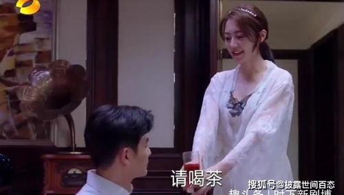 傅先生夫人又闹离婚了