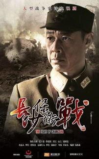 长沙保卫战,血战湘江，捍卫民族尊严的生死较量