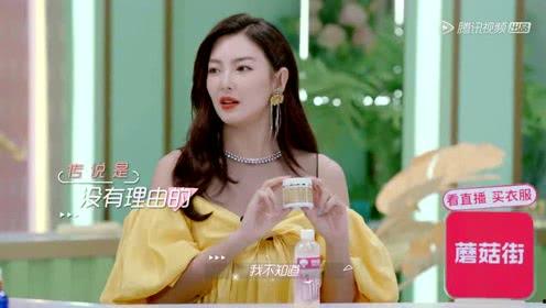 娱乐吃瓜小妹子小说