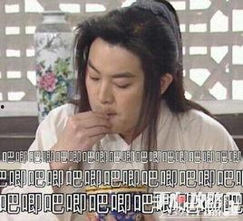 娱乐吃瓜酱梗是什么